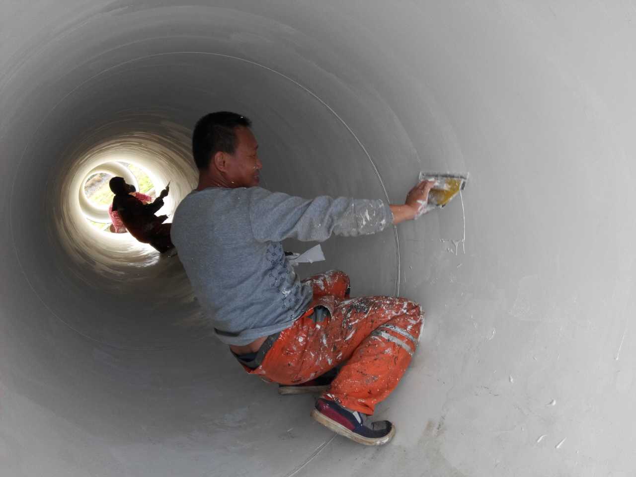 饮用水用无溶剂环氧陶瓷防